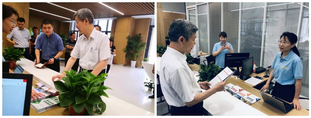 【开云体育 开云官网立行立改出实效】网络信息中心(图4)