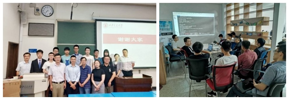 【开云体育 开云官网立行立改出实效】网络信息中心(图6)