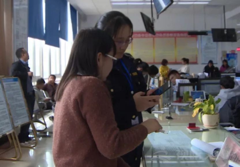 个体户好消息！办营业执照Kaiyun 开云体育手机就可搞定！(图7)