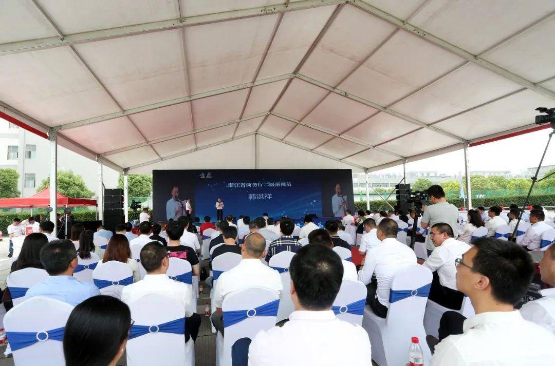 开云 开云体育平台嘉善速度！全县跨境电商业务出第一单(图2)