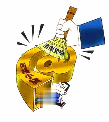 开云体育 开云官网欠债不还调查报告模板下载及相关措分析(图3)