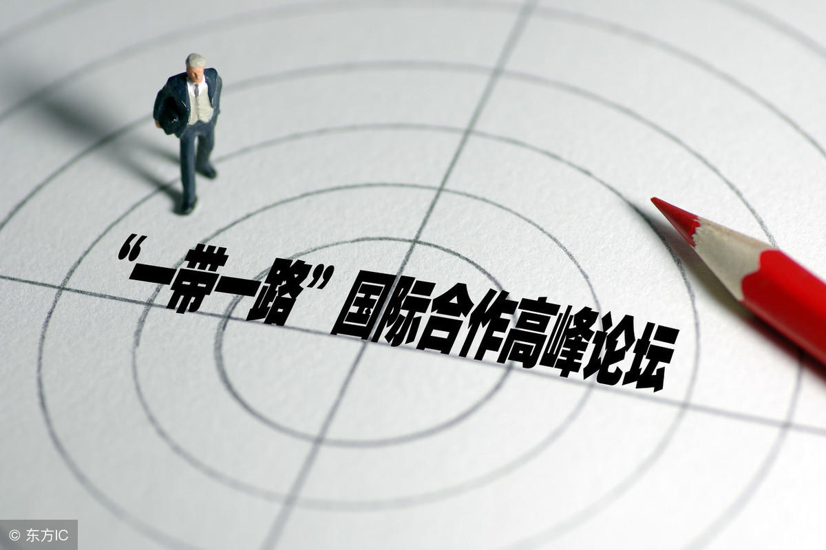 什么是跨境电商？跨境电商有何意开云 开云体育官网义(图3)