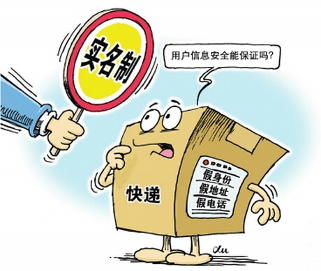 开云 开云体育平台11月1日起 这些法律法规将影响你我生活(图2)