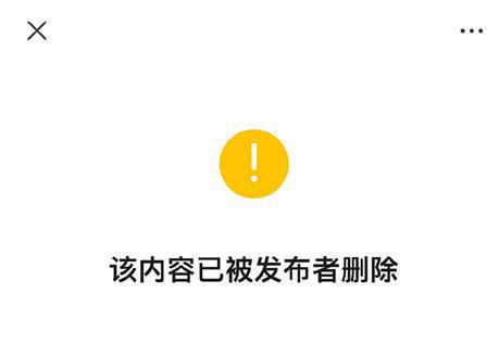 茶颜悦色推文取名不当引争开云 开云体育官网议！公司删文致歉：本意是自嘲；其所属公司拥有750余家实控权(图3)