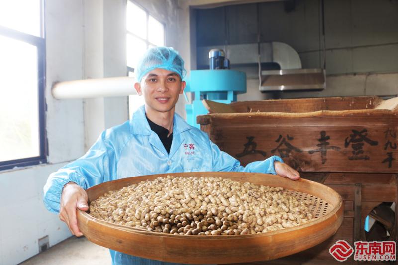 山海人家·共同富裕的故事｜宁化“标”新电商助农乡镇串起致富链开云APP 开云官网入口(图2)