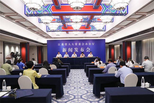 开云体育 开云平台为农民增收致富添动能江苏立法促进家庭农场建设(图1) 开云体育 开云平台为农民增收致富添动能江苏立法促进家庭农场建设(图1)