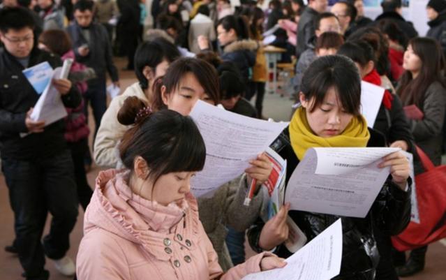 大学生就业再苦再难也不要选择这三种工作干得越开云 开云体育平台久越没出息！(图6)