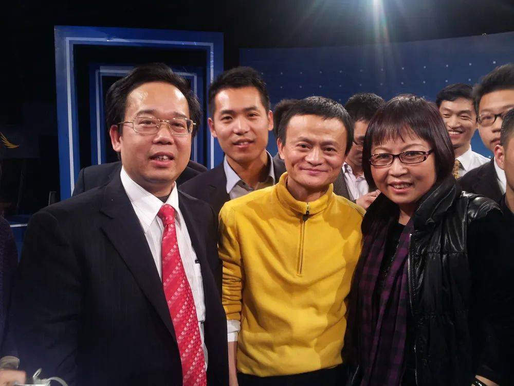 开云体育 Kaiyun.com 官网入口专业介绍 电子商务（高中起点四年制预备技师）(图1)