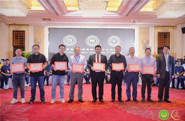 Kaiyun 开云2023“百带千”大聚会 啄木鸟家庭维修入围服务提供商TOP100(图2)