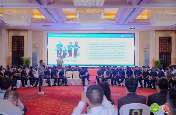 Kaiyun 开云2023“百带千”大聚会 啄木鸟家庭维修入围服务提供商TOP100(图3)