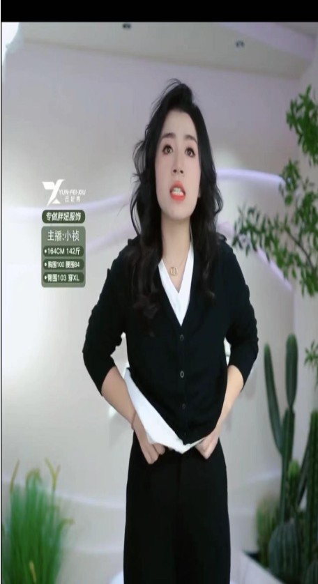 开云APP 开云官网入口东莞90后宝妈：在抖音电商售出超20万件女装我们正为更多胖女孩带去自信(图2)