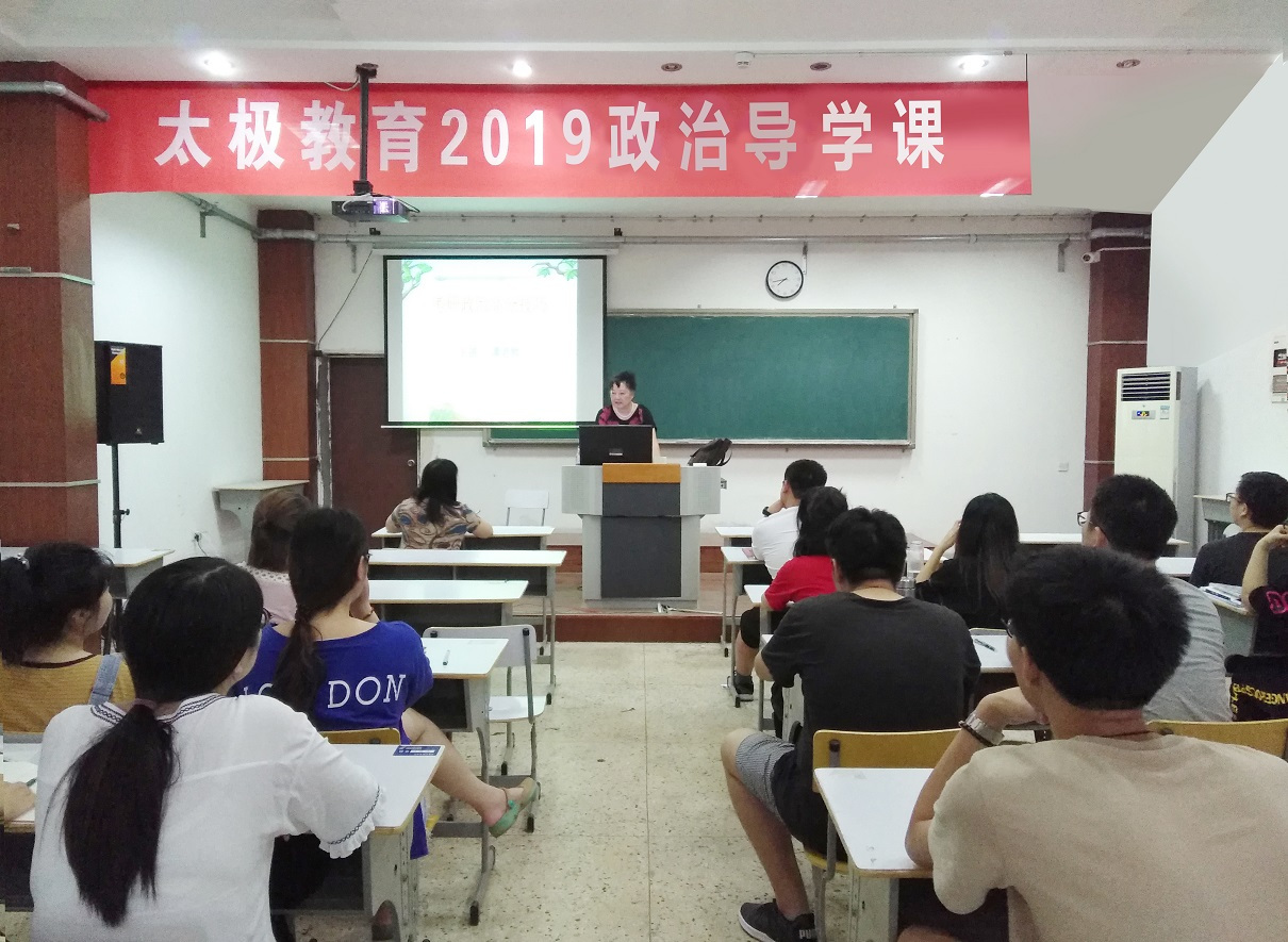 开云APP 开云官网入口女生考研易就业的十大专业(图3) 开云APP 开云官网入口女生考研易就业的十大专业(图3)