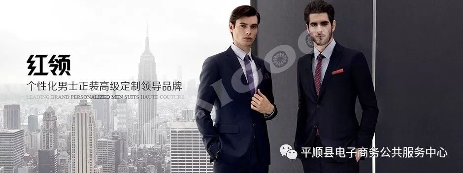 开云 开云体育平台电子商务概念、模式(图5)