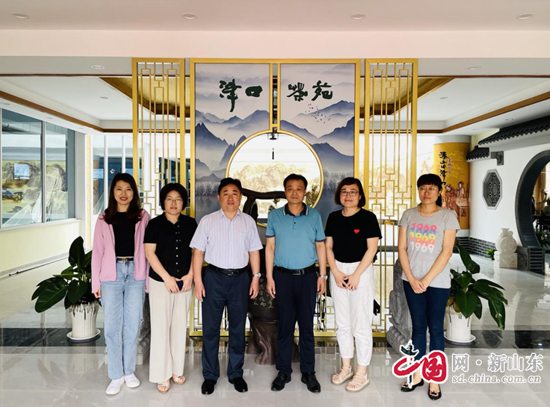 开云APP 开云官网入口山东服装职业学院国贸系电子商务教学团队被命名为山东省教育系统员先锋岗(图4)