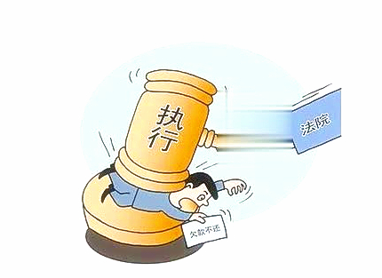 网上的债务咨询可靠吗-正规的逾期法务公司有哪些开云体育 Kaiyun.com 官网入口(图5)