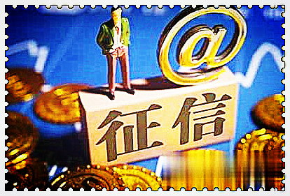 网上的债务咨询可靠吗-正规的逾期法务公司有哪些开云体育 Kaiyun.com 官网入口(图6)