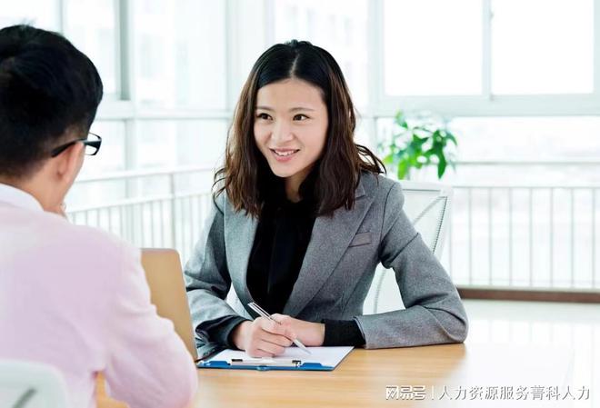 Kaiyun 开云体育企业管理咨询的流程和步骤(图2)