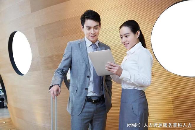 Kaiyun 开云体育企业管理咨询的流程和步骤(图3)