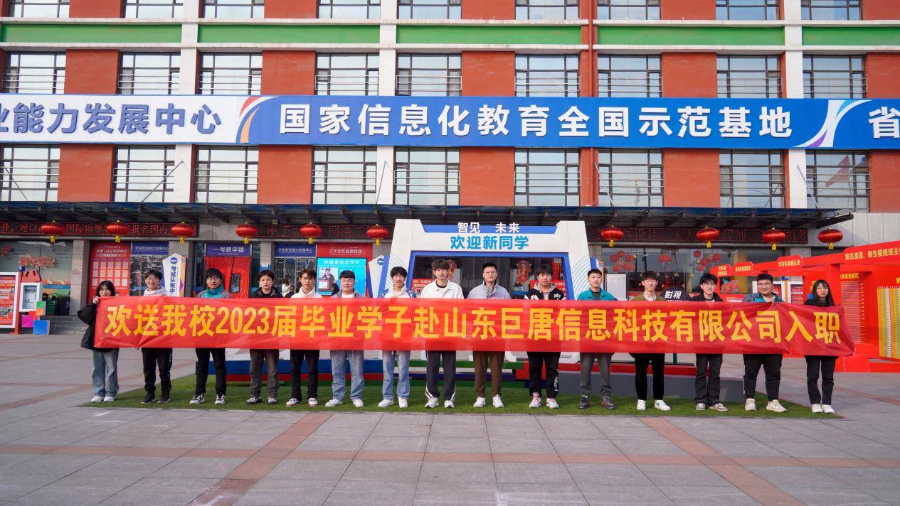 专业解读丨电子商务主要学什么？就业前景怎么样？Kaiyun 开云体育(图2)