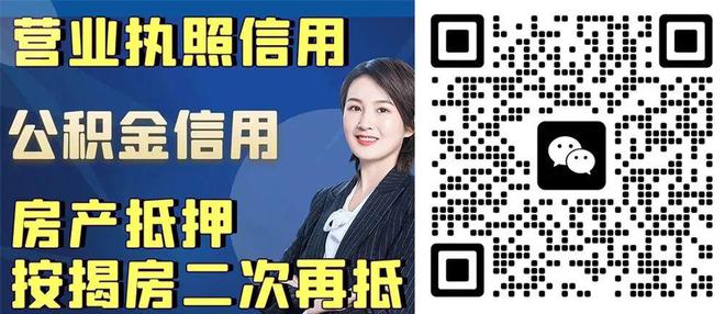 开云APP 开云官网入口桂林某咨询有限公司招聘线元月（五险、双休） 便民信息就看桂林生活网(图3)