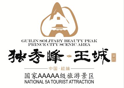 开云APP 开云官网入口桂林某咨询有限公司招聘线元月（五险、双休） 便民信息就看桂林生活网(图7)