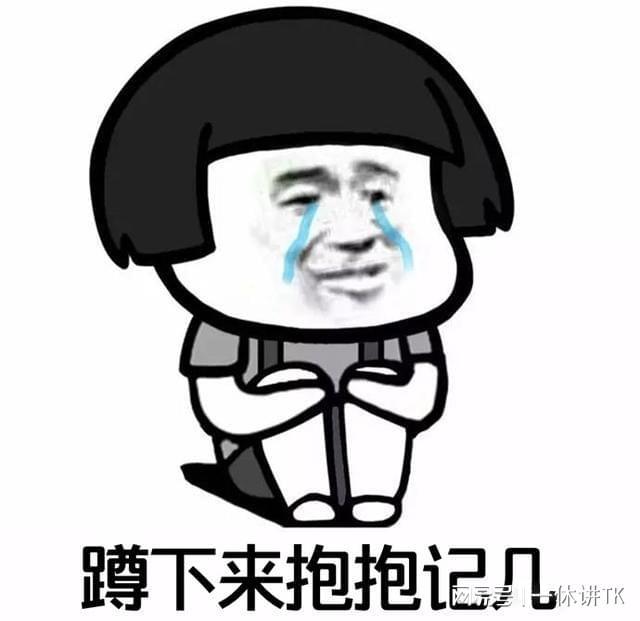 电商运营小白每天该做开云体育 Kaiyun.com 官网入口哪些事儿？(图2)