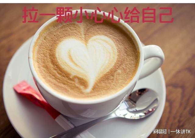 电商运营小白每天该做开云体育 Kaiyun.com 官网入口哪些事儿？(图6)