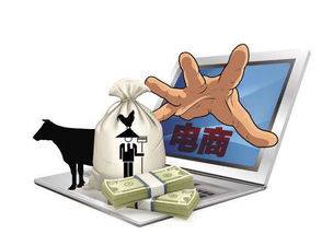 Kaiyun 开云体育电商崛起对我们的生活有什么改变(图2)