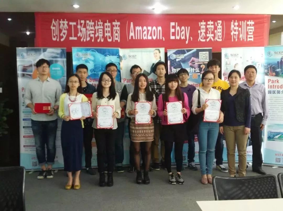 2019专业连连看 3分钟读懂电子商务专业Kaiyun 开云体育(图4)