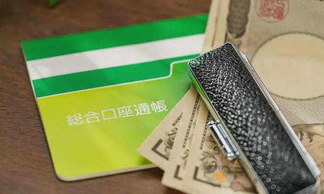 开云体育 Kaiyun.com 官网入口日本80岁“超节约”老父亲存够了1亿日元儿子担心他死前花不完！(图5)