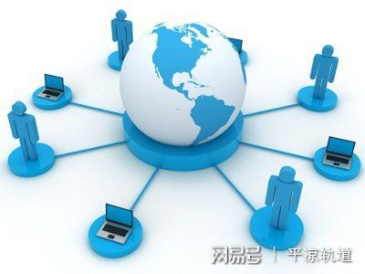 电子商务开云 开云体育平台专业就业前景究竟如何？(图2)