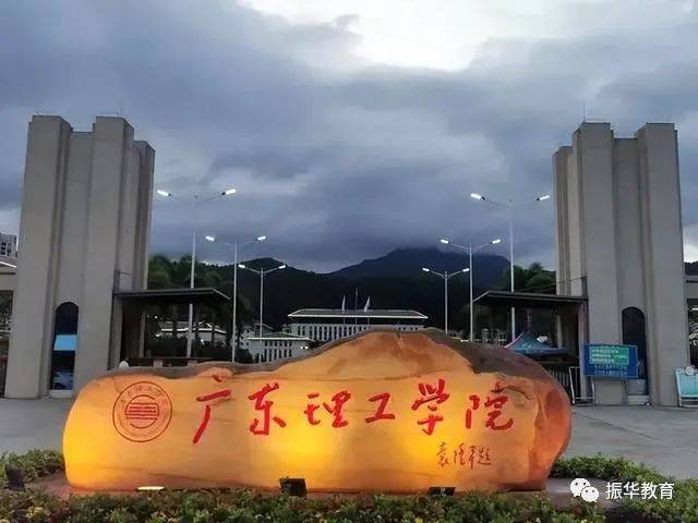 深圳同学已经报名了！2023成考电子开云 开云体育平台商务专业(图1)