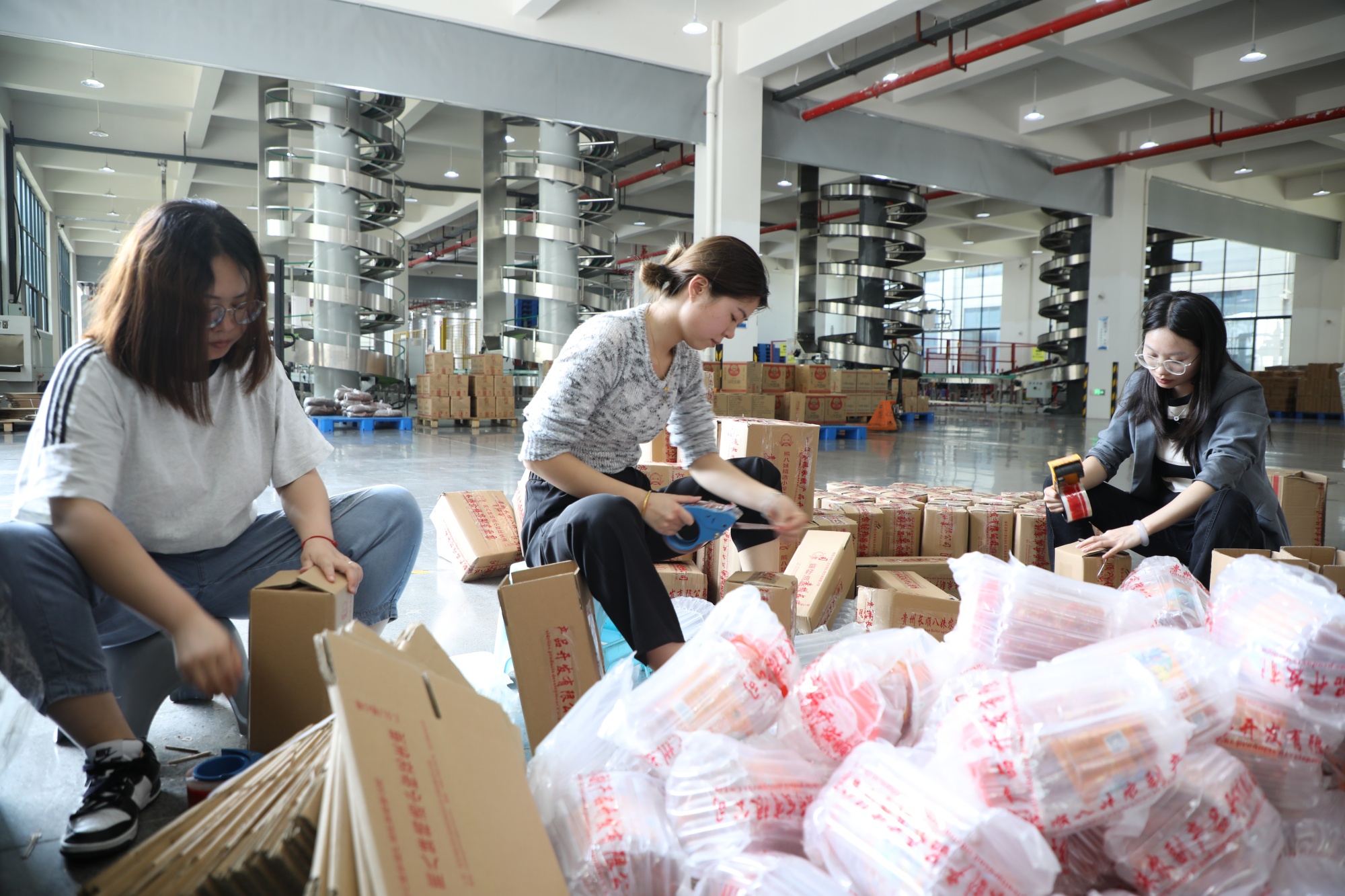 贵州长顺：以新质生产力推动电商产业行稳致远开云APP 开云官网入口(图3)