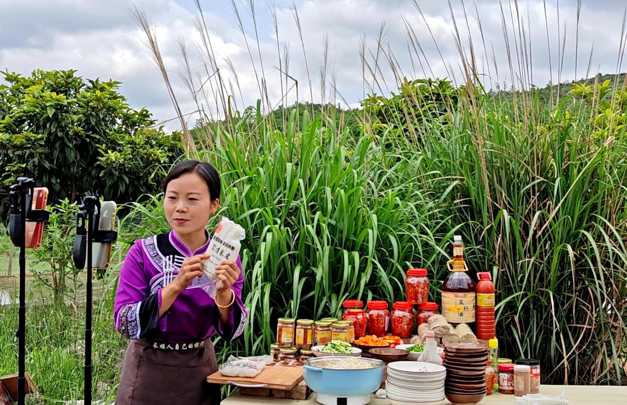 贵州长顺：以新质生产力推动电商产业行稳致远开云APP 开云官网入口(图4)