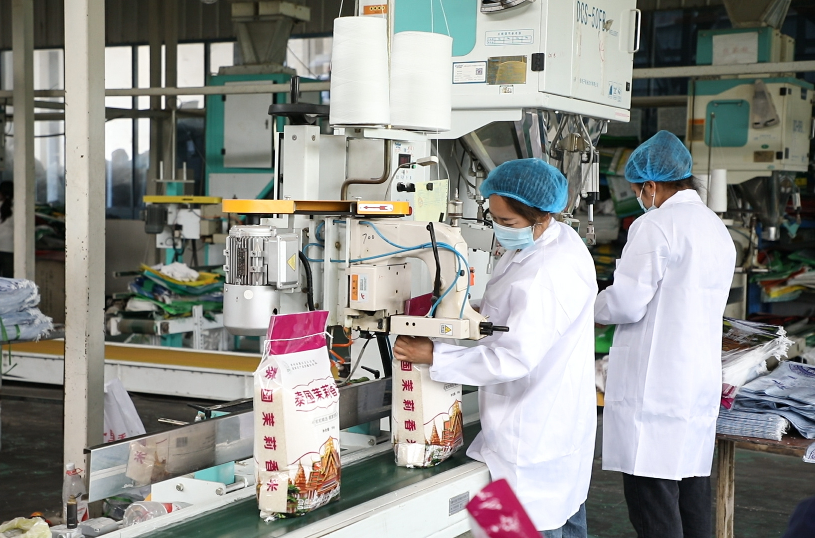 贵州长顺：以新质生产力推动电商产业行稳致远开云APP 开云官网入口(图2)