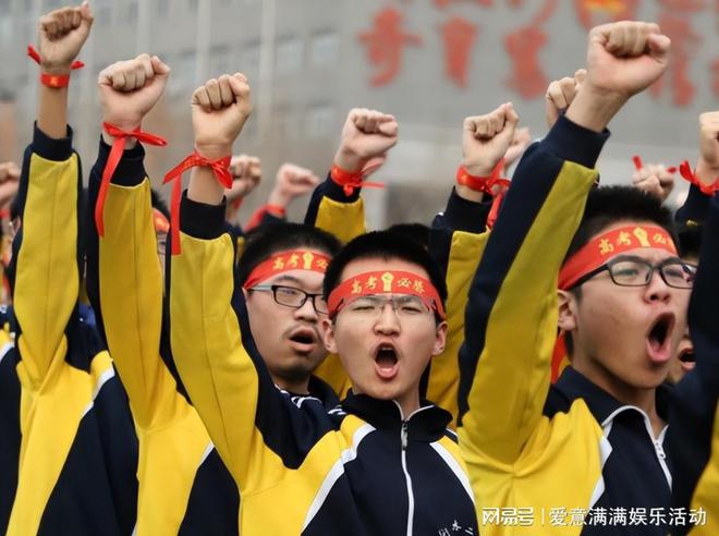 开云体育 Kaiyun.com 官网入口专科中5大“金饭碗”专业毕业后就业前景乐观比本科生好就业(图1)