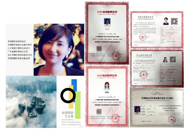 电子商务专业介绍 林百欣科技中专开云体育 Kaiyun.com 官网入口(图2)