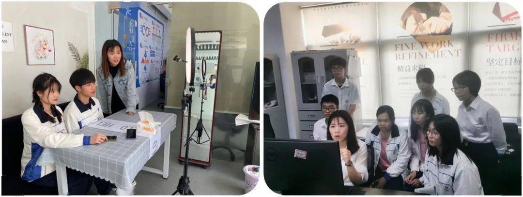 电子商务专业介绍 林百欣科技中专开云体育 Kaiyun.com 官网入口(图3)