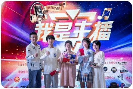 电子商务专业介绍 林百欣科技中专开云体育 Kaiyun.com 官网入口(图5)