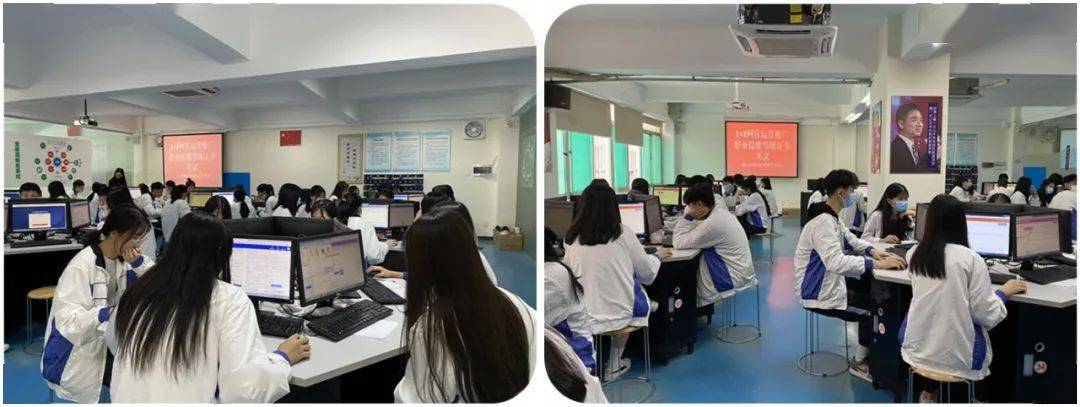 电子商务专业介绍 林百欣科技中专开云体育 Kaiyun.com 官网入口(图6)