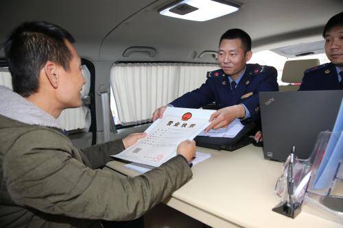 如何办理个体工商户营业执照流程Kaiyun 开云体育(图2)