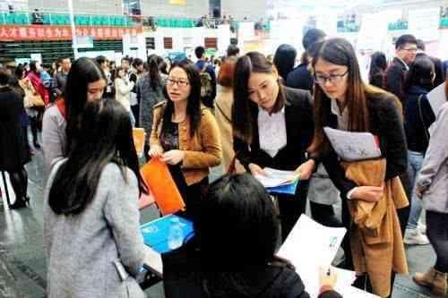 开云体育 开云官网本科已经相当“拥挤”的专业毕业找工作挤破头考研也难有出路(图2)