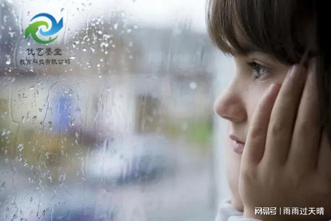 开云体育 Kaiyun.com 官网入口应对考前焦虑与抑郁:家长指南-陕西优艺墨堂心理咨询 有限公司(图2) 开云体育 Kaiyun.com 官网入口应对考前焦虑与抑郁:家长指南-陕西优艺墨堂心理咨询 有限公司(图2)