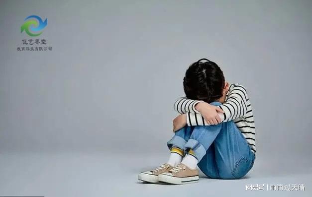 开云体育 Kaiyun.com 官网入口应对考前焦虑与抑郁:家长指南-陕西优艺墨堂心理咨询 有限公司(图3) 开云体育 Kaiyun.com 官网入口应对考前焦虑与抑郁:家长指南-陕西优艺墨堂心理咨询 有限公司(图3)