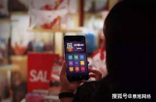 未来的电子商务之开云体育 开云平台路还能走多远(图3)