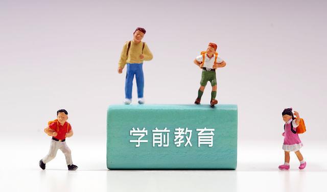 开云体育 开云官网适合女生的10类专科专业稳定就业好女生优先(图2) 开云体育 开云官网适合女生的10类专科专业稳定就业好女生优先(图2)