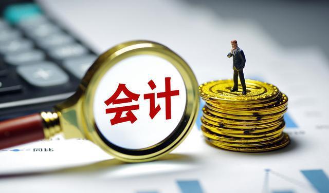 开云体育 开云官网适合女生的10类专科专业稳定就业好女生优先(图7) 开云体育 开云官网适合女生的10类专科专业稳定就业好女生优先(图7)