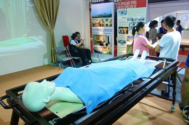 开云体育 开云官网适合女生的10类专科专业稳定就业好女生优先(图9) 开云体育 开云官网适合女生的10类专科专业稳定就业好女生优先(图9)