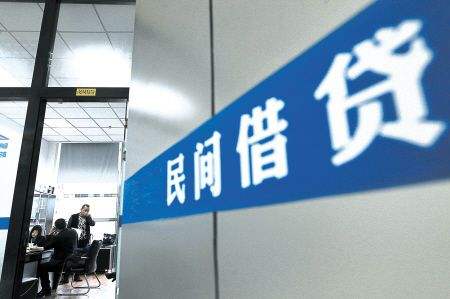 电子合同案例：民间互联网借贷纠纷Kaiyun 开云(图1)