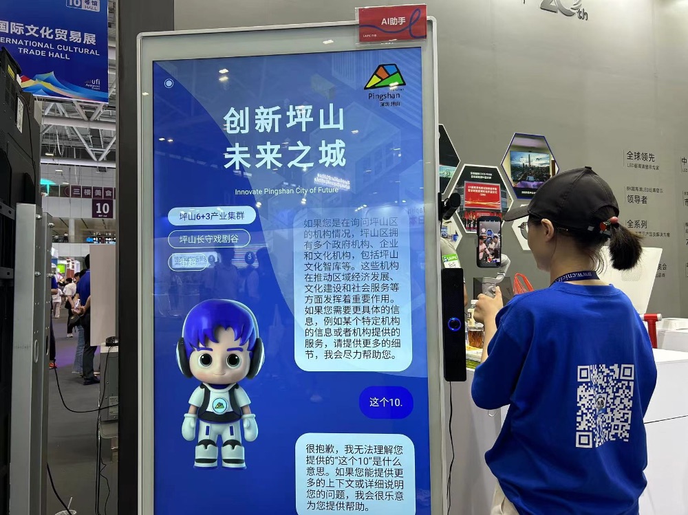 Kaiyun 开云文化产业碰撞跨境电商激起哪些新浪花？(图2)